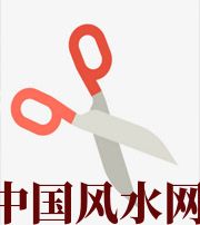 南京家中刀剪六放不宜，有害于身体、财运、事业、桃花……