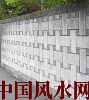 南京围墙的风水有问题，房子再大也不聚财，要小心